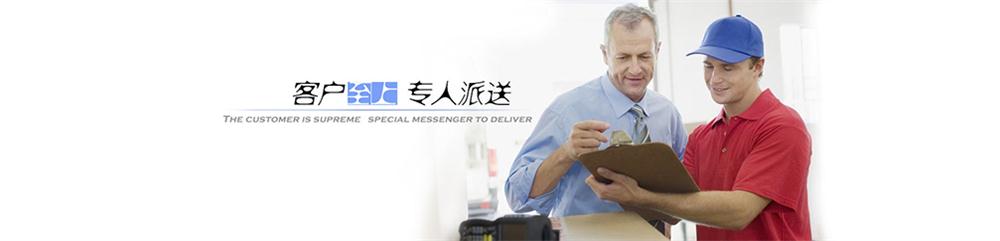 搬家(jiā)服務